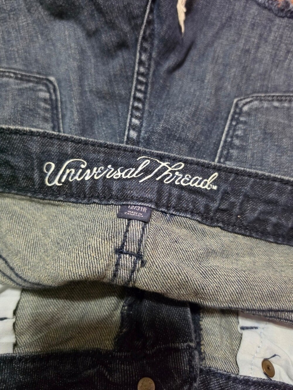 Universal Thread High Rise Shortie - Picture 3 of 4